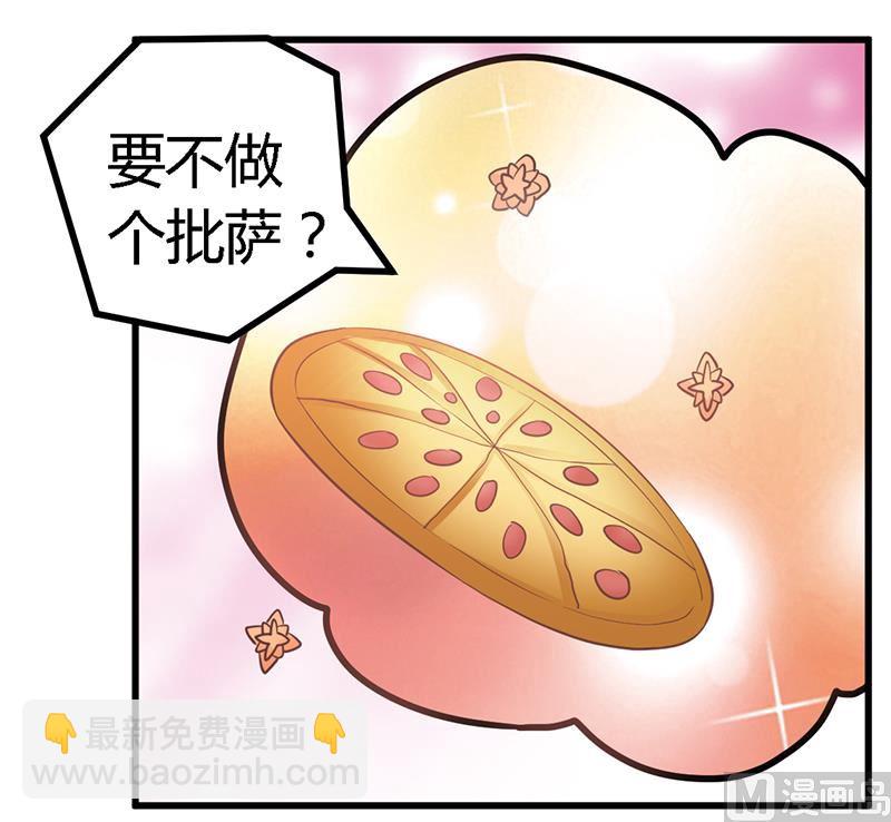 第140话 多一事不如少一事-第140话