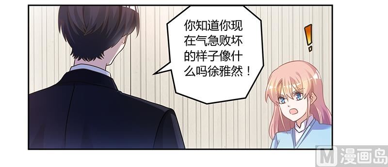 第148话 嫌疑洗清-第148话