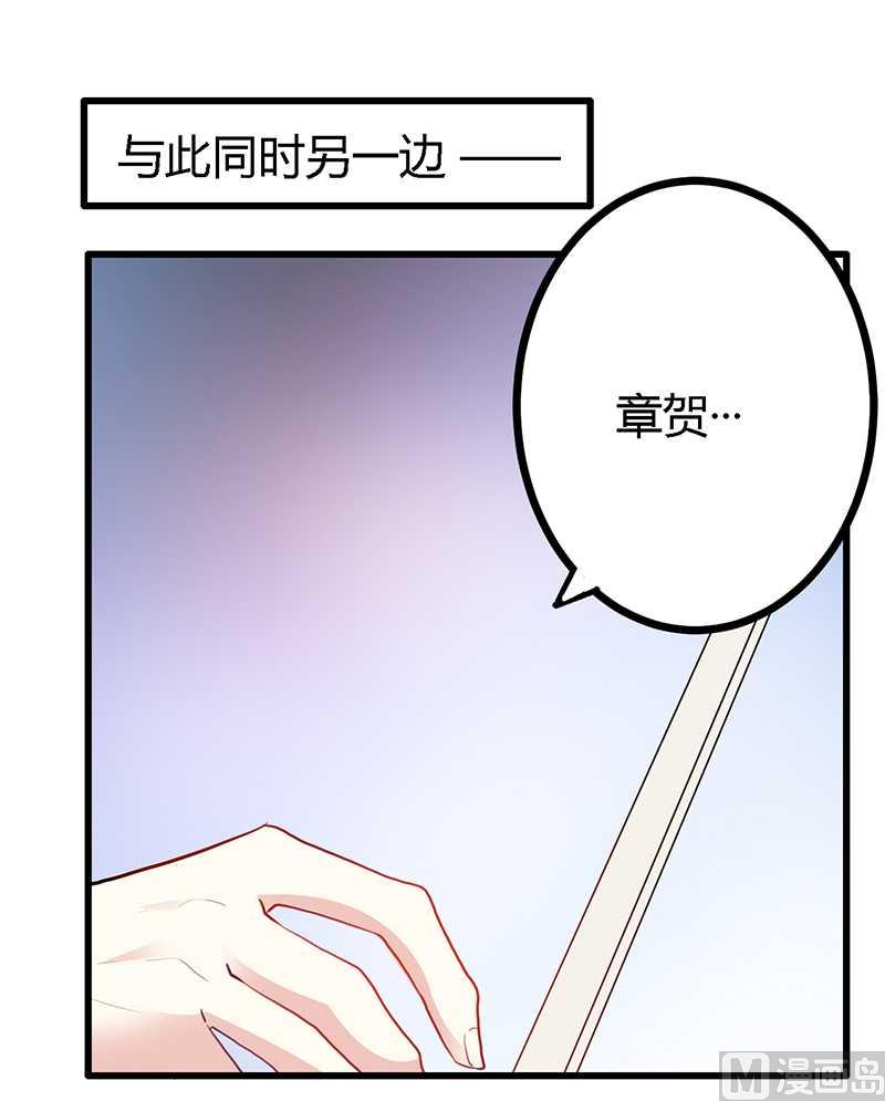 第16话-第16话