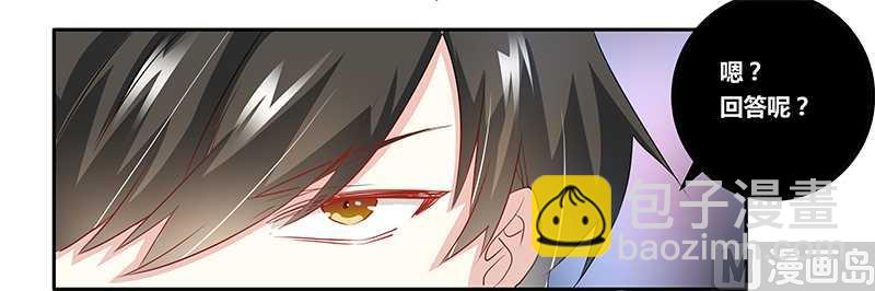 第16话-第16话