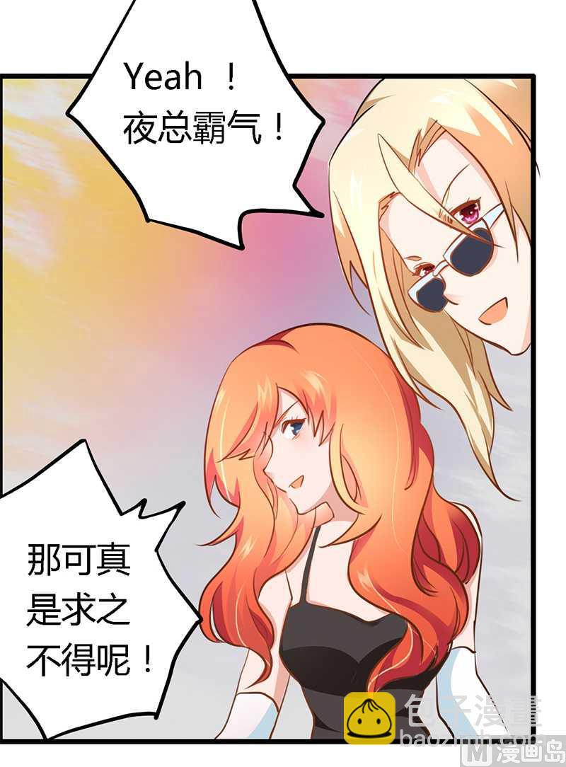 第16话-第16话