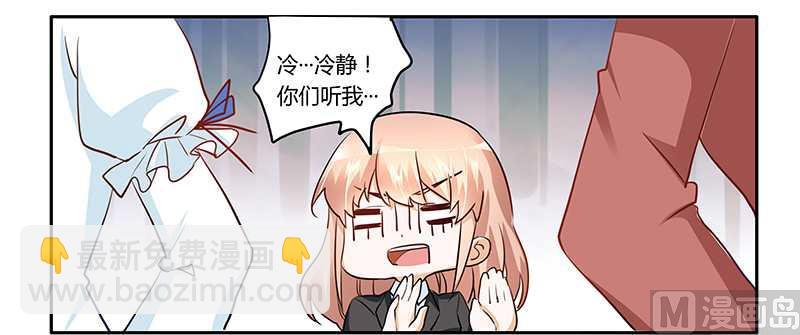 第16话-第16话