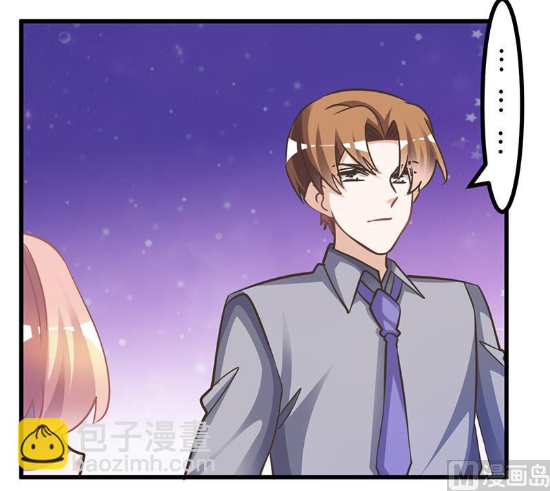 第154话 来而不往非礼也-第154话