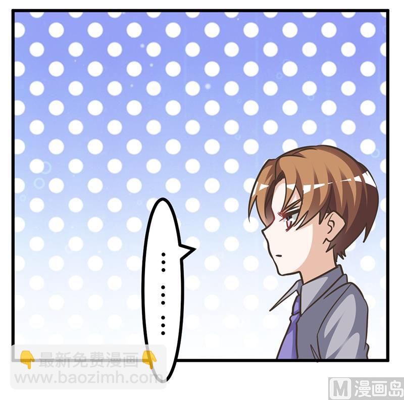第156话 趁虚而入-第156话