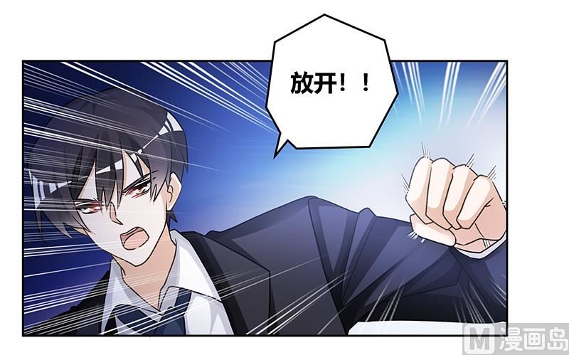 第156话 趁虚而入-第156话