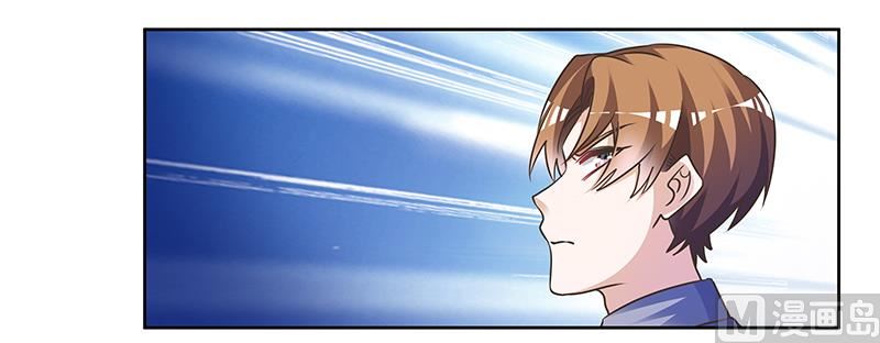 第156话 趁虚而入-第156话