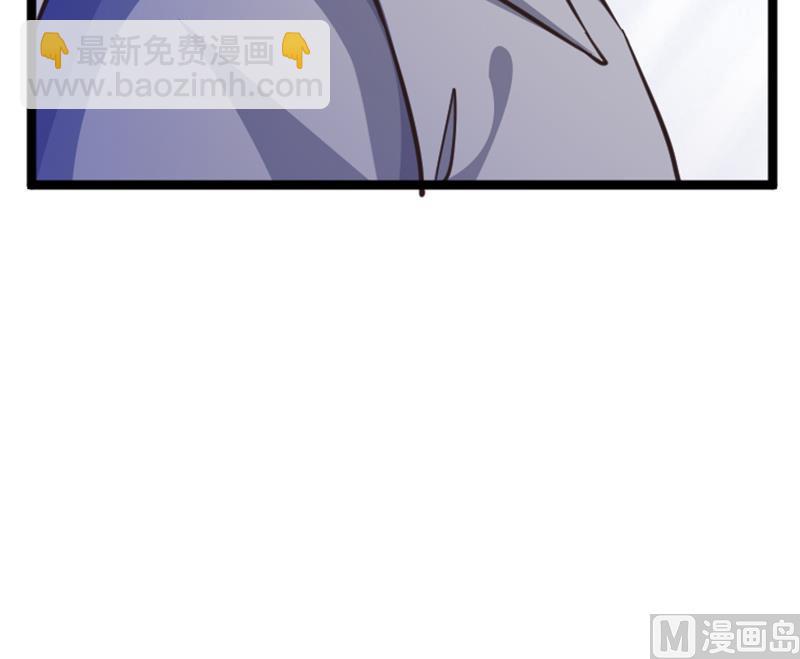 第158话 我，我愿意-第158话