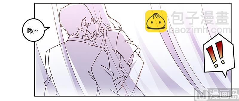第158话 我，我愿意-第158话