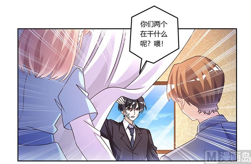 第158话 我，我愿意-第158话
