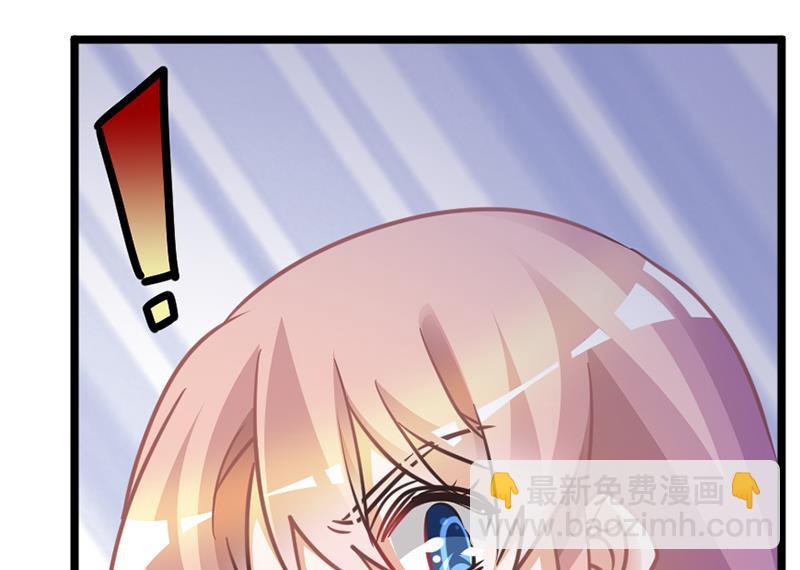 第158话 我，我愿意-第158话