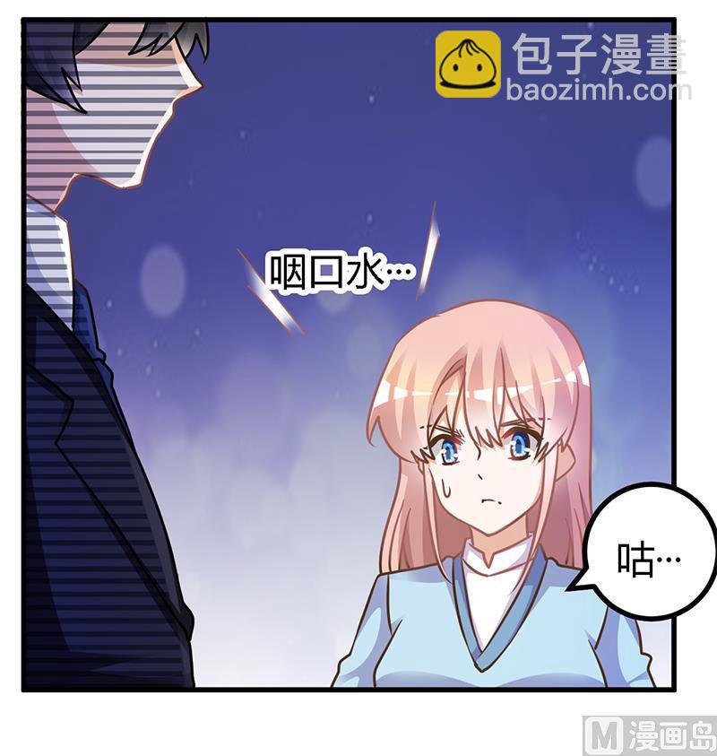 第160话 这个人不是我-第160话