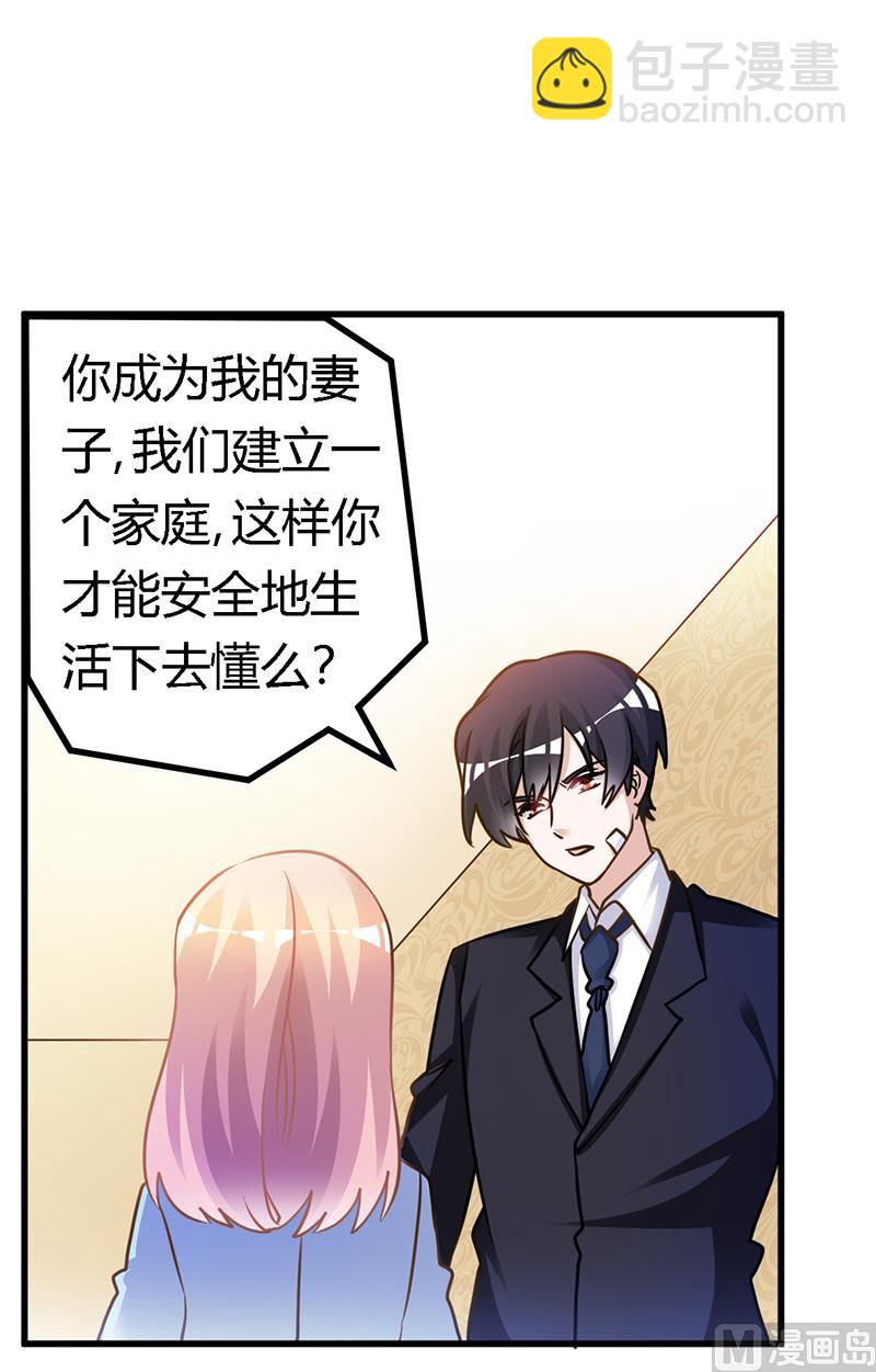 第160话 这个人不是我-第160话