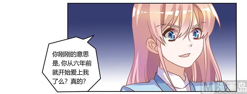第170话 夜总也有今天-第170话