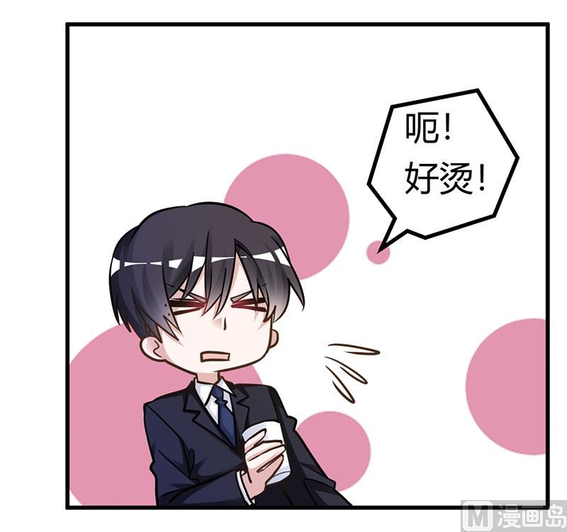 第170话 夜总也有今天-第170话