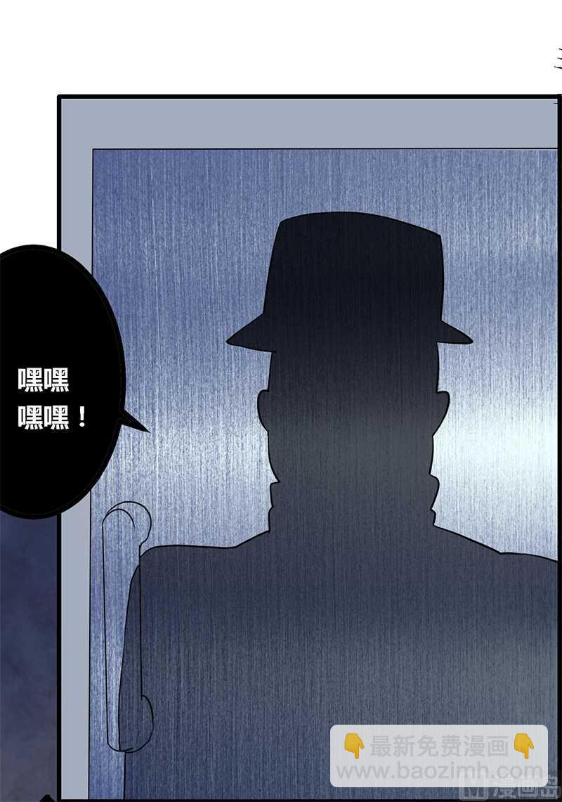 第18话 被迫喝酒-第18话