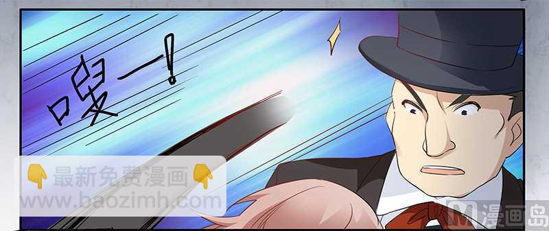 第18话 被迫喝酒-第18话