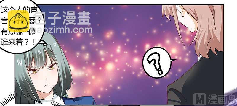 第18话 被迫喝酒-第18话