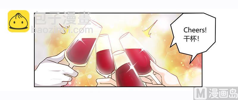 第176话 空气突然安静-第176话
