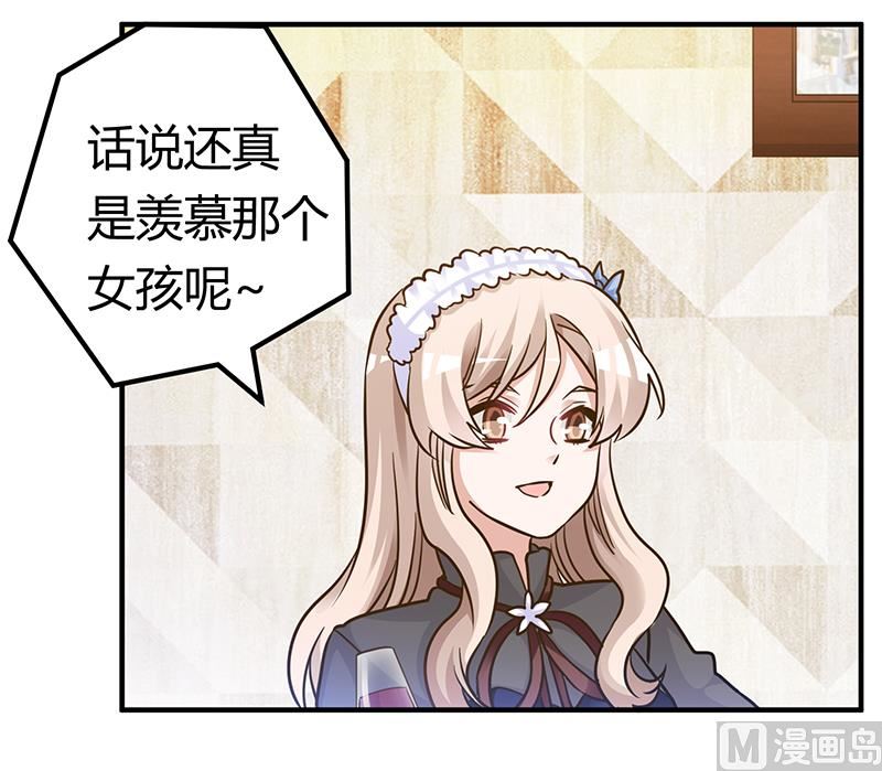 第176话 空气突然安静-第176话