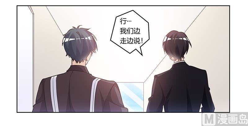 第178话 这不可能-第178话