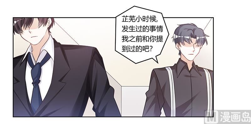 第178话 这不可能-第178话
