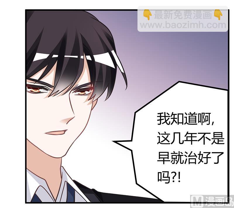 第178话 这不可能-第178话