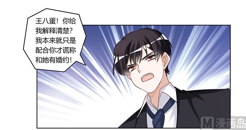 第178话 这不可能-第178话
