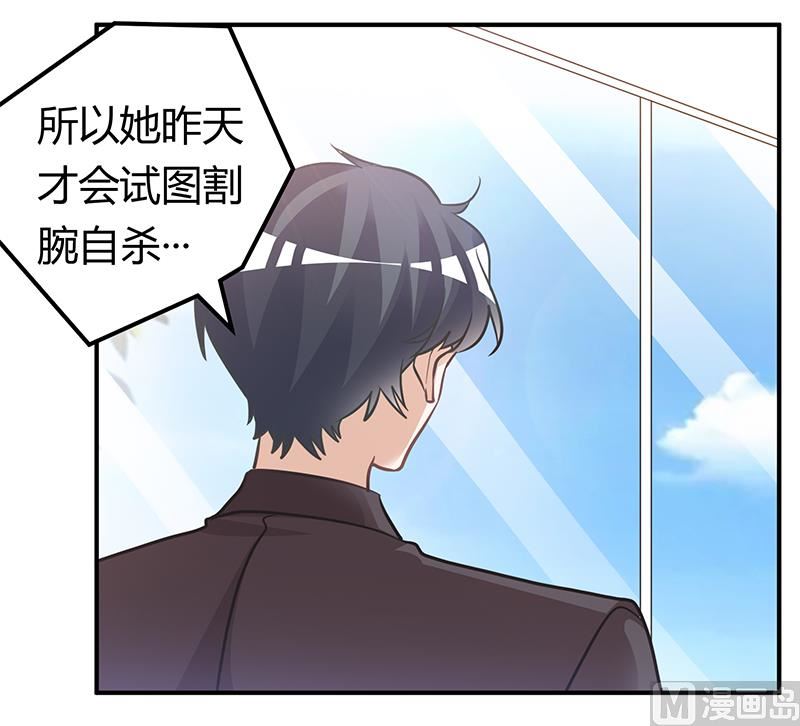 第178话 这不可能-第178话
