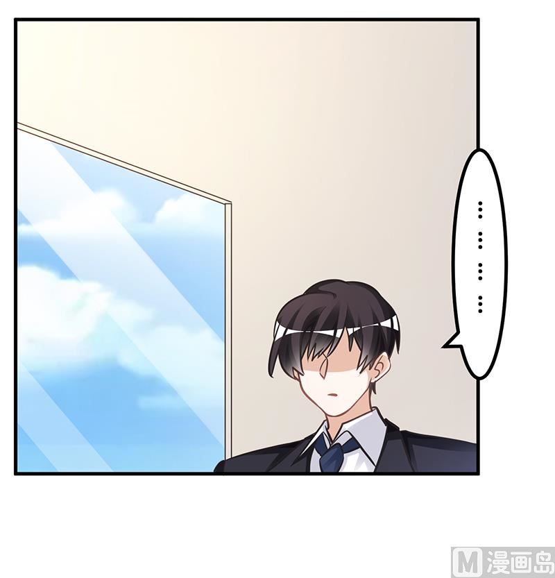 第178话 这不可能-第178话