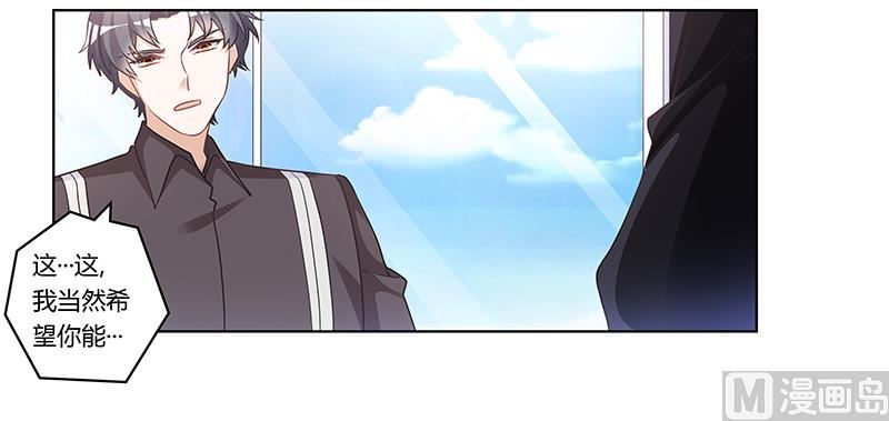第178话 这不可能-第178话