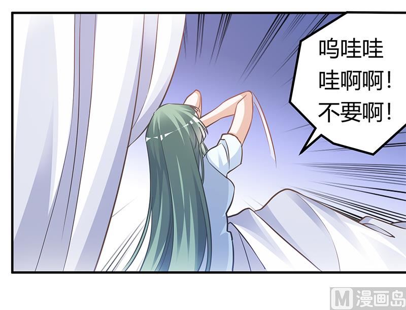 第178话 这不可能-第178话