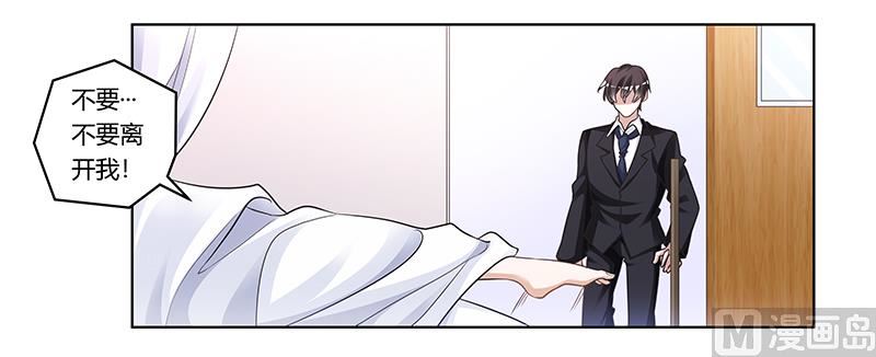 第178话 这不可能-第178话