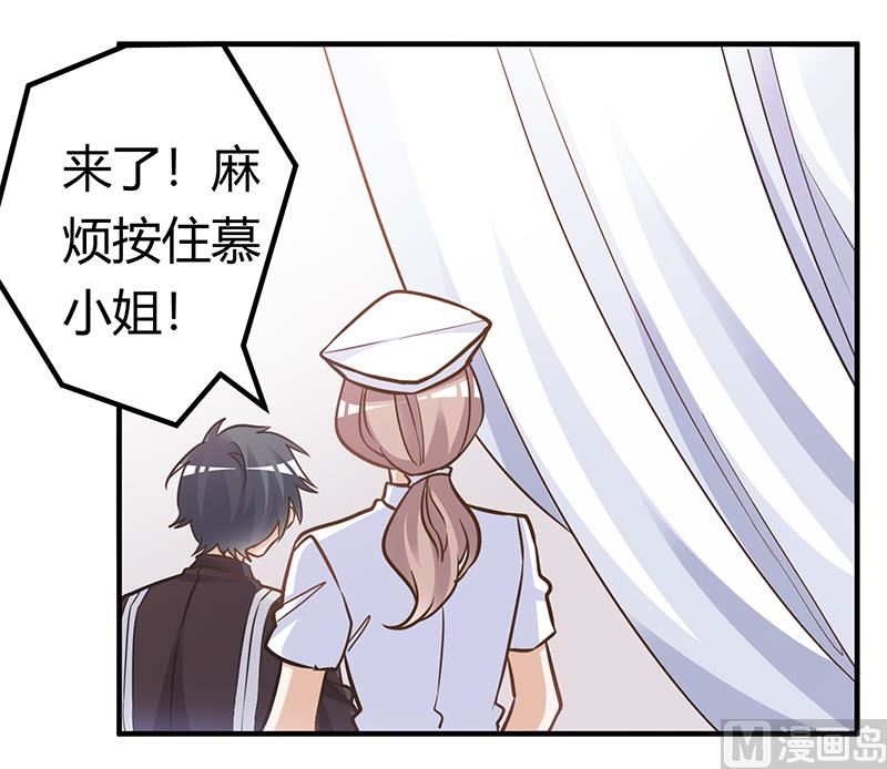 第178话 这不可能-第178话