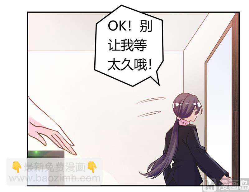 第180话 妈妈还活着？-第180话
