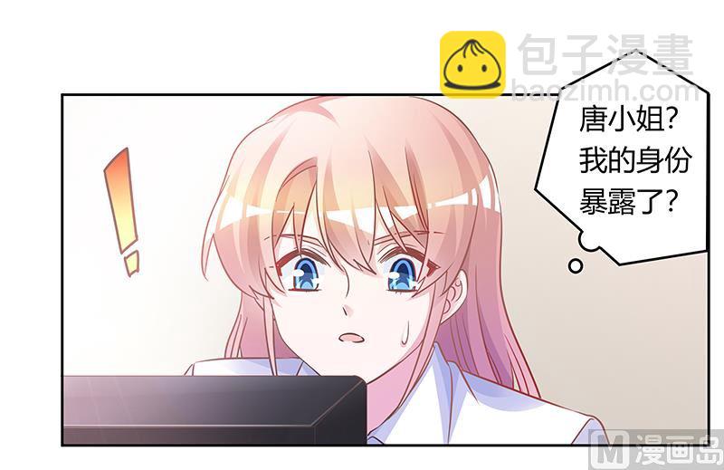 第180话 妈妈还活着？-第180话