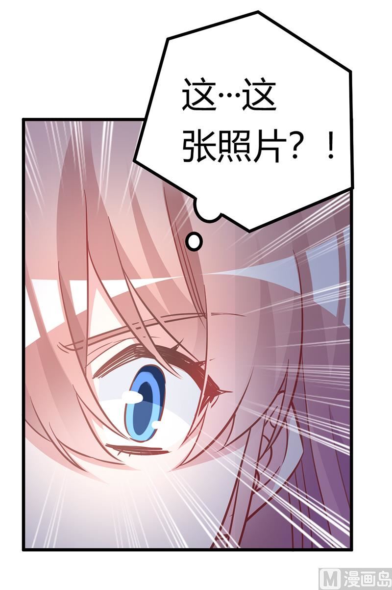 第180话 妈妈还活着？-第180话