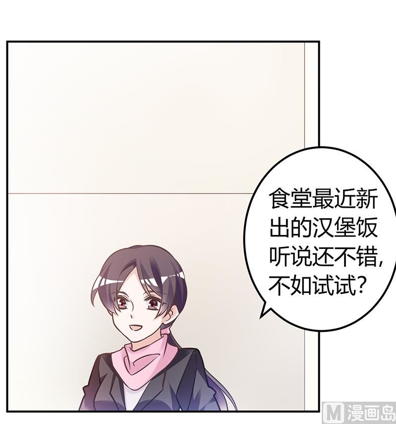 第180话 妈妈还活着？-第180话