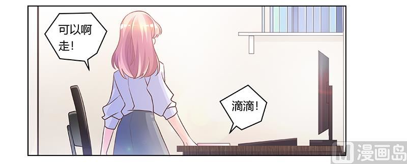 第180话 妈妈还活着？-第180话