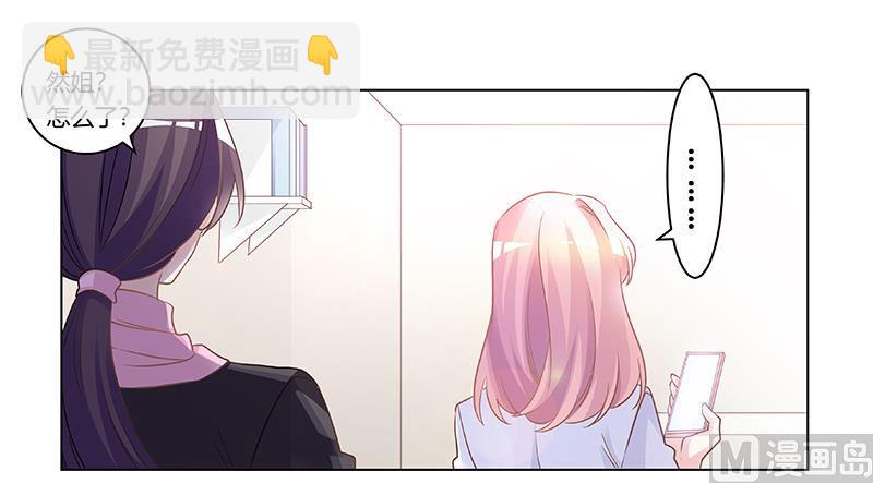 第180话 妈妈还活着？-第180话