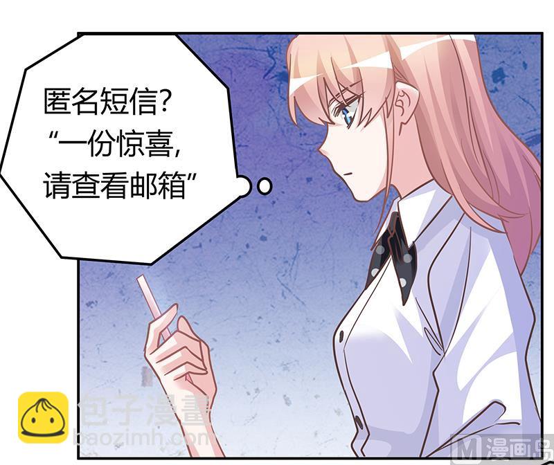 第180话 妈妈还活着？-第180话