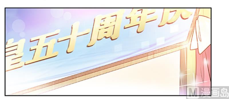 第182话 夜总私生子-第182话