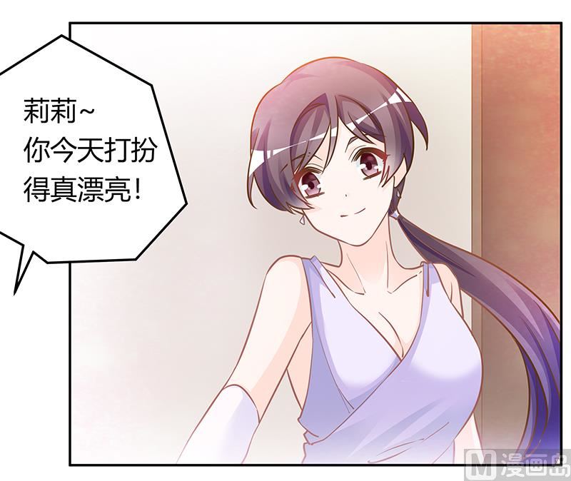 第182话 夜总私生子-第182话