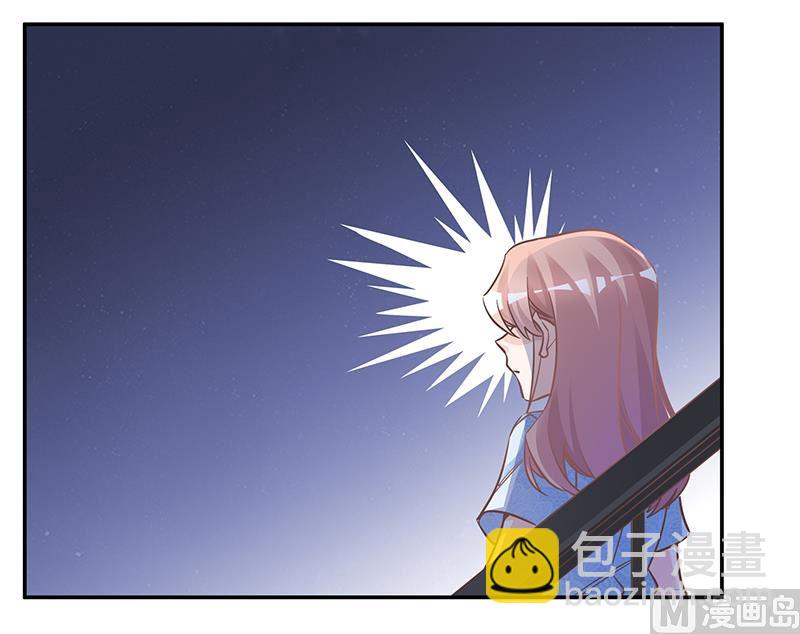 第188话 又怀孕了？-第188话