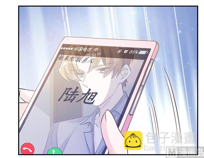 第188话 又怀孕了？-第188话