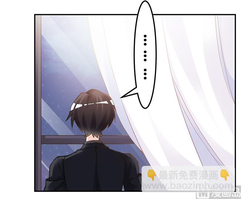 第194话 关心则乱-第194话