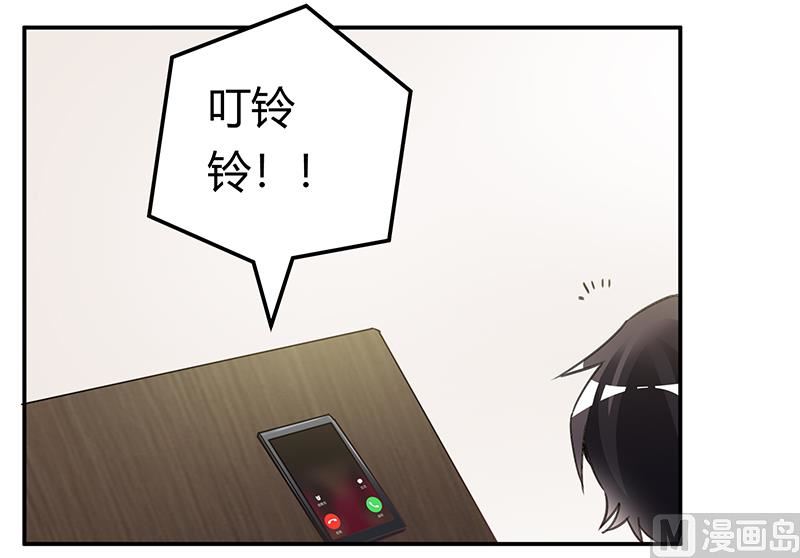 第194话 关心则乱-第194话