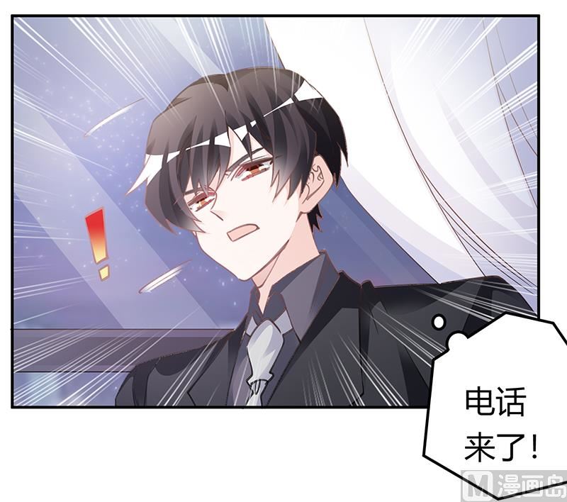 第194话 关心则乱-第194话