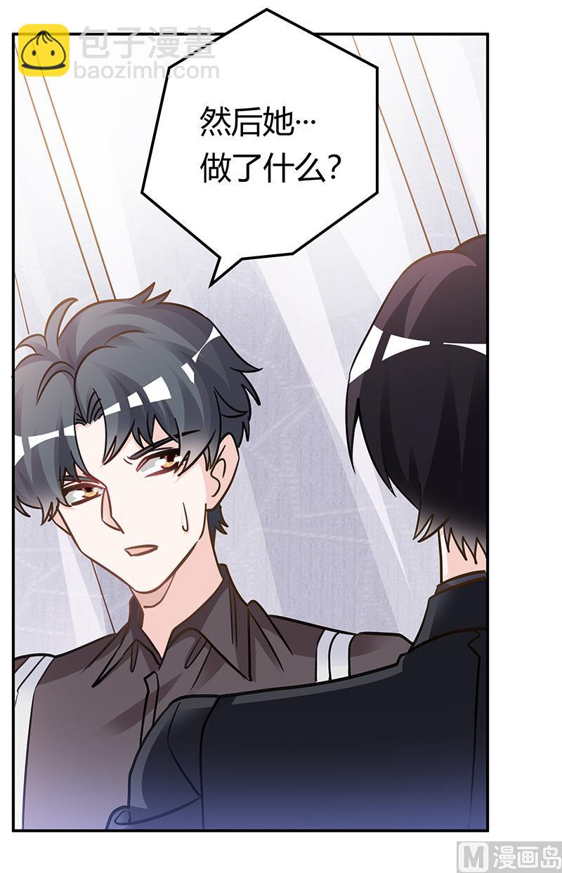 第200话 夜爵的决心-第200话