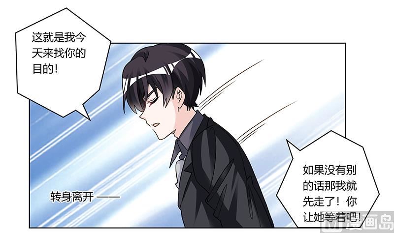 第200话 夜爵的决心-第200话