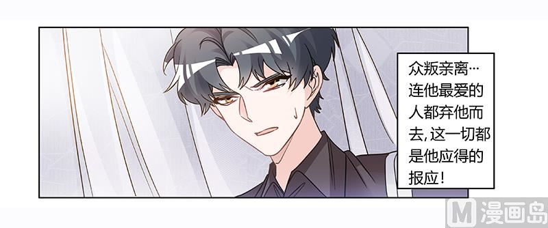 第200话 夜爵的决心-第200话
